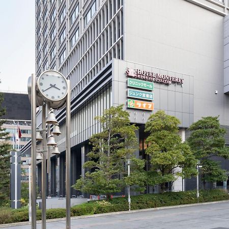 Blue Motomachi Apartment Osaka Bagian luar foto