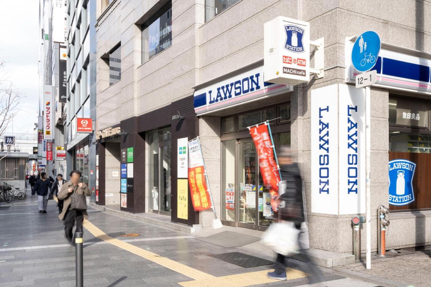 Blue Motomachi Apartment Osaka Bagian luar foto